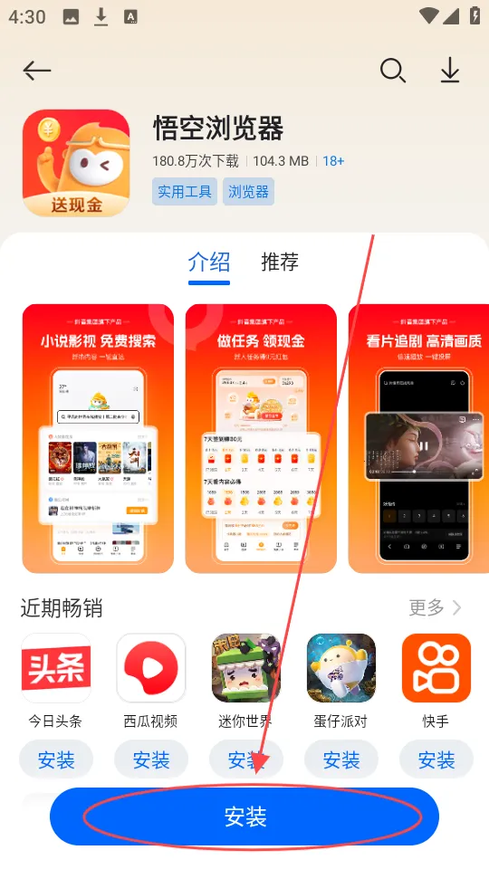 ׿���г�2026���ذ�װ