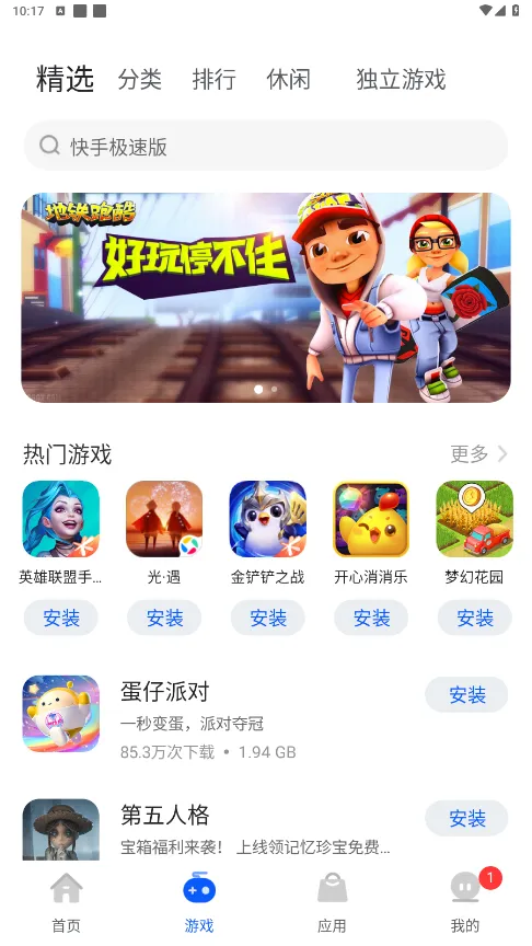 ׿���г�2026���ذ�װ