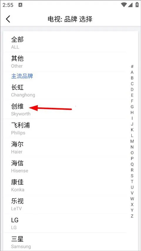 ң�ؾ���(����ң��������)