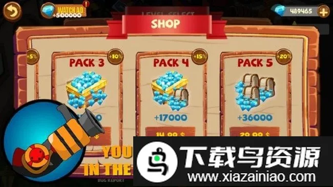 胖子大战僵尸 胖子大战僵尸