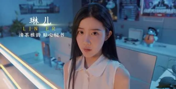 开局五个亿(创业恋爱游戏) 开局五个亿(创业恋爱游戏)