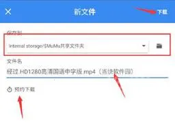 FDM������2026�ٷ�����