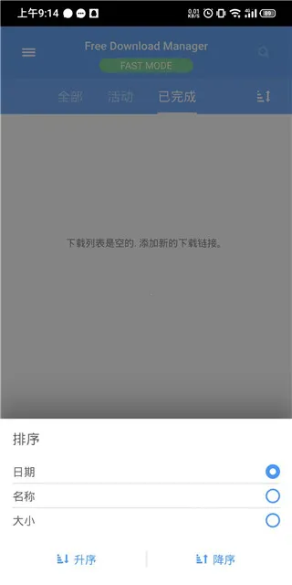 FDM������2026�ٷ�����