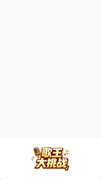 ��������ս(����������Ϸ)