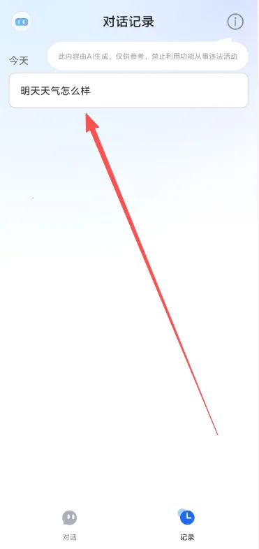 Deep����AI(�����������)