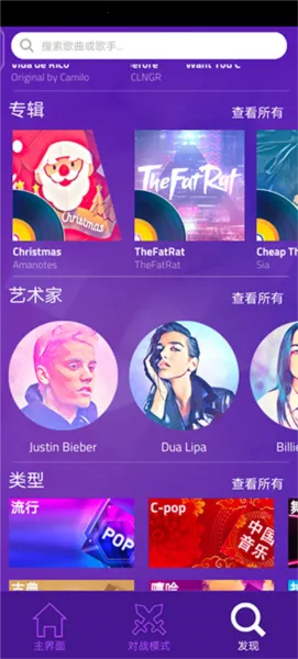 ���ٿ�3(���ֽ�����Ϸ)