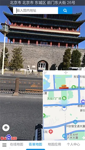 һ�𿴵�ͼ(��ͼ��������)