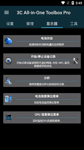 ��׿��г��(��׿�ֻ�����)