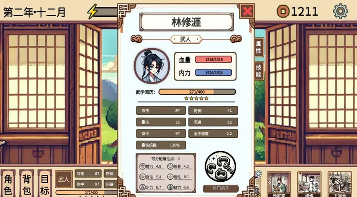 СС����ģ��������˼