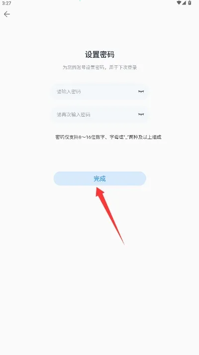 eѧ��׿���ֻ���