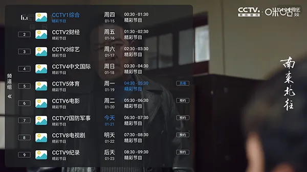 �¿��2026�ٷ�����