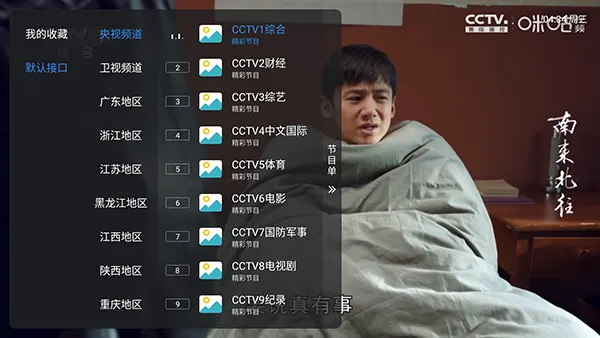 �¿��2026�ٷ�����