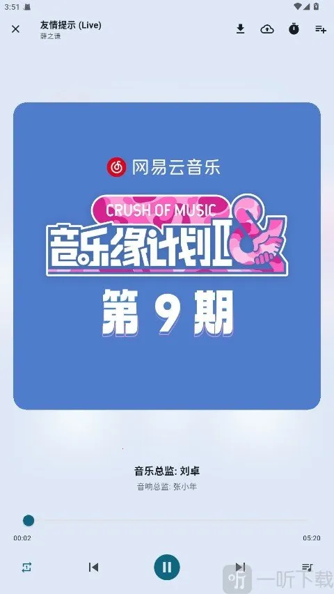 Ħ������1.0.6����