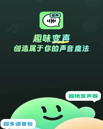 ������fox����ƽ��