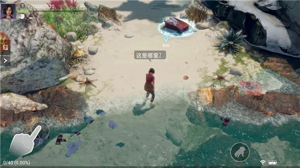 迷失蔚蓝2026官方正版 迷失蔚蓝2026官方正版