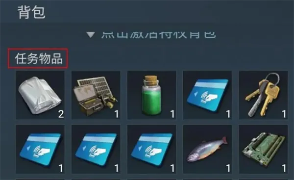 迷失蔚蓝2026官方正版 迷失蔚蓝2026官方正版