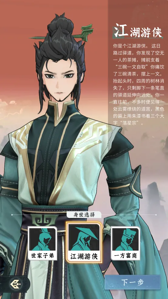 �ʽ�����2026���ذ�װ