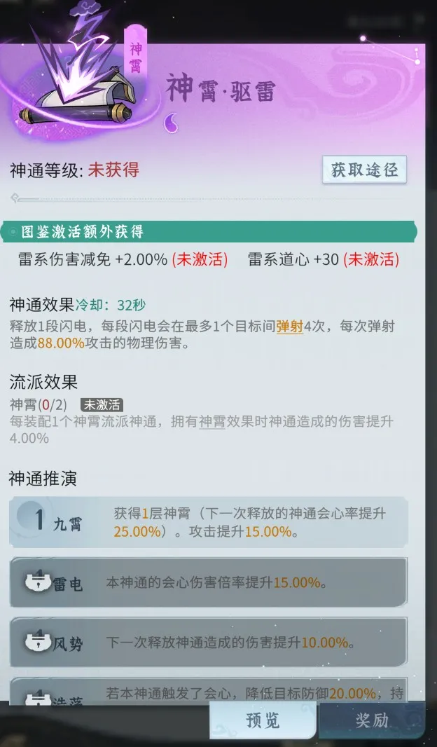 �ʽ�����2026���ذ�װ