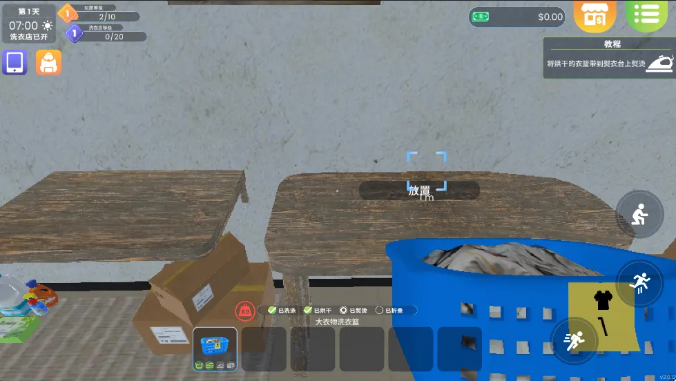 ϴ�µ�ģ�����ƽ�����޳�Ʊ