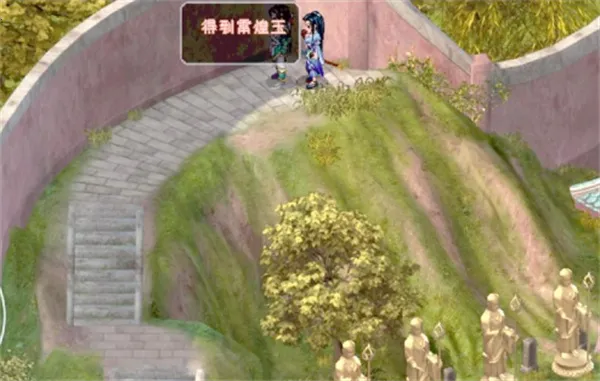 ���ɽ�������2ͬ�˰�