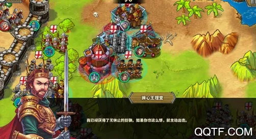 ŷ½ս��5�޸İ�����