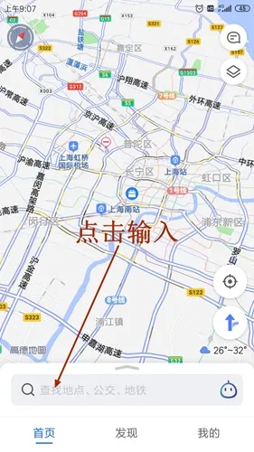 �ߵµ�ͼ(��ͼ��������)