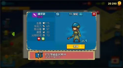 ����ͻΧ��ʬս������