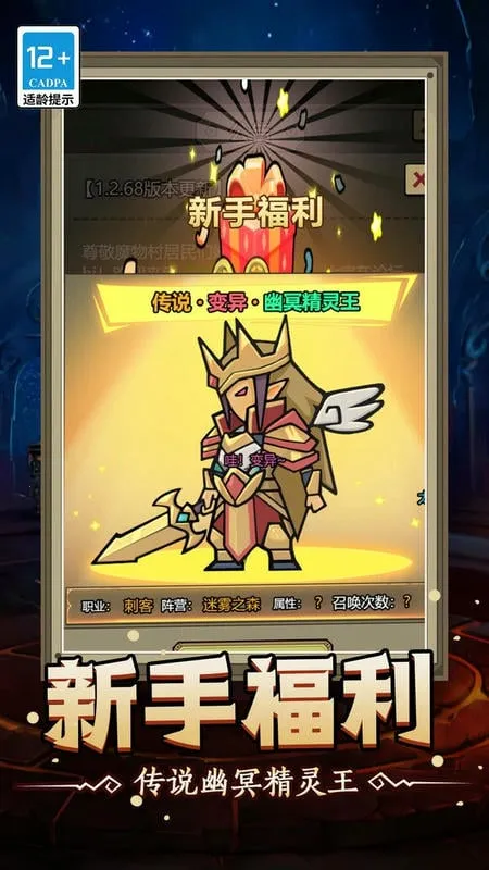 ħ�޴�ս���ɰ��ƽ�