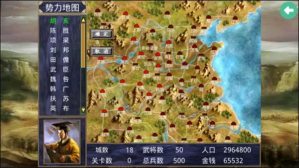 ����ȺӢ���ƽ��