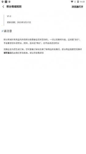 AppShare���°�