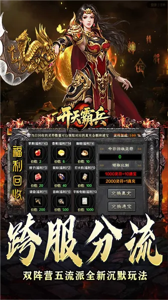 ����Ա������ֻ���