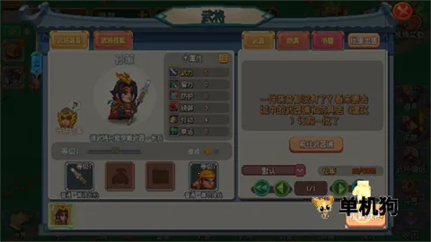 �ҵı������Ϸ