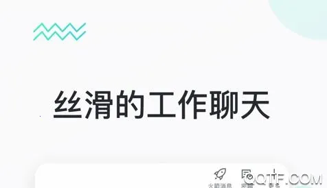 �����칫ƽ̨