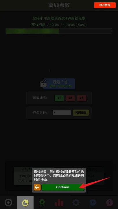 �����������޻��Ұ�