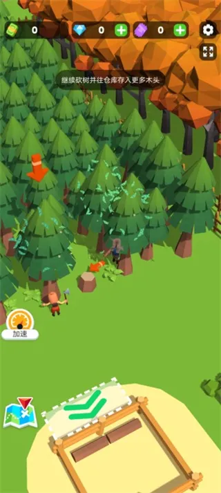 ССľ��������������ʯ�ƽ��