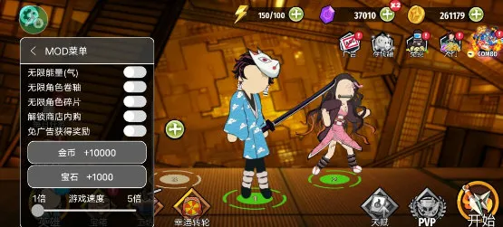 ����˹���֮�������޸���