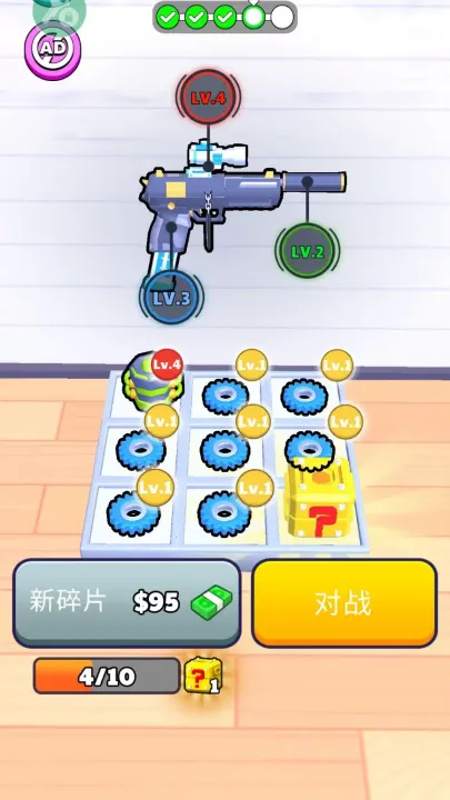 ǹе���ش�ʦ�ڿͲ˵�