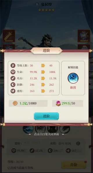 ��ʥ����(����������Ϸ)