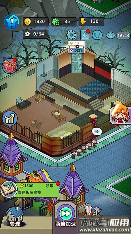 猛鬼打工日记免广告 猛鬼打工日记免广告