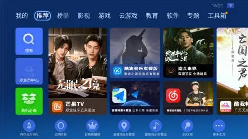 ɳ���ܼұ��ǵ�ר�ð�����