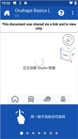 onshape�ֻ���