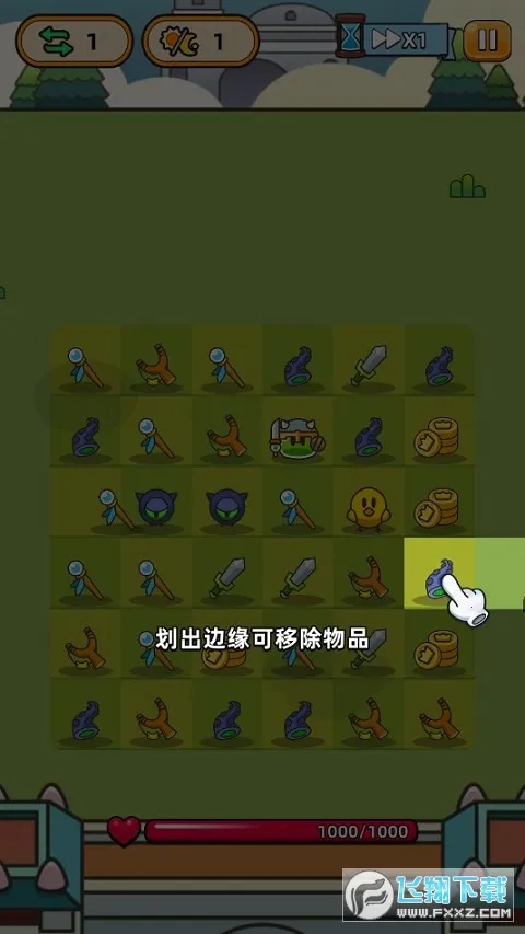 �ϺϺ�Ӣ��2�ڹ��ƽ��