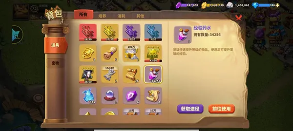 ���������ƽ���ڹ��ƽ��