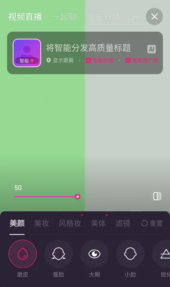 İİ���Ѱ�׿���ֻ���