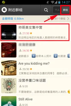 İİ���Ѱ�׿���ֻ���