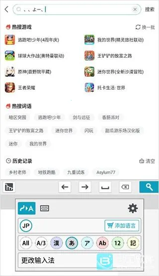 mazec3����ʹ�÷�ʽ-4