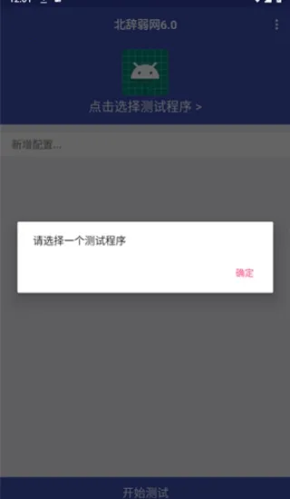 ��������8.0ƻ��