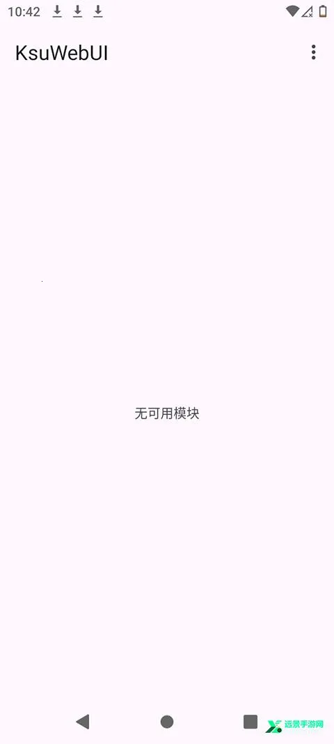 ksuwebuiģ��(Root�������)