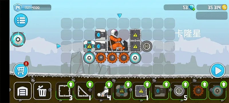 ��ˬ����������ײ˵�