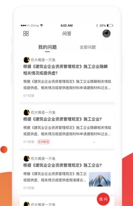 ע����(����ʦѧϰ����)